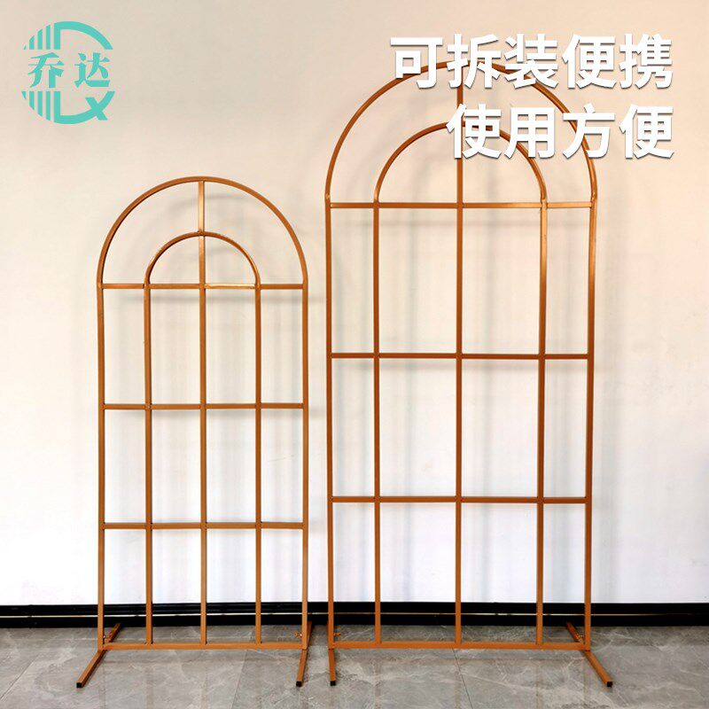 婚庆迎宾区布置铁艺花架门拱形背景花田喜事屏风婚礼橱窗装饰摆件