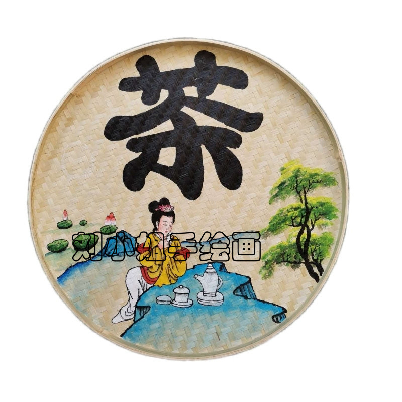 簸箕画手绘竹编茶室背景墙装饰画茶道茶庄挂画茶楼茶馆茶文化墙面