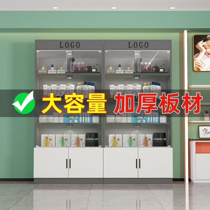 玻璃展示柜商用展柜带锁美容院礼品柜子玻璃门产品化妆品货架货柜