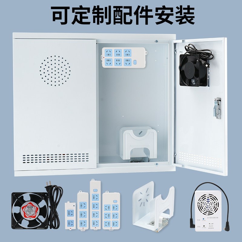 暗装特大号家用弱电箱600*500光纤多媒体信息箱配排插网路集线箱