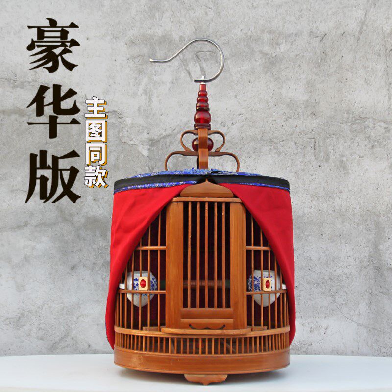 精品画眉竹制全套配件蝴蝶海洋厂雕刻八哥鹩哥大全笼大型鸟笼