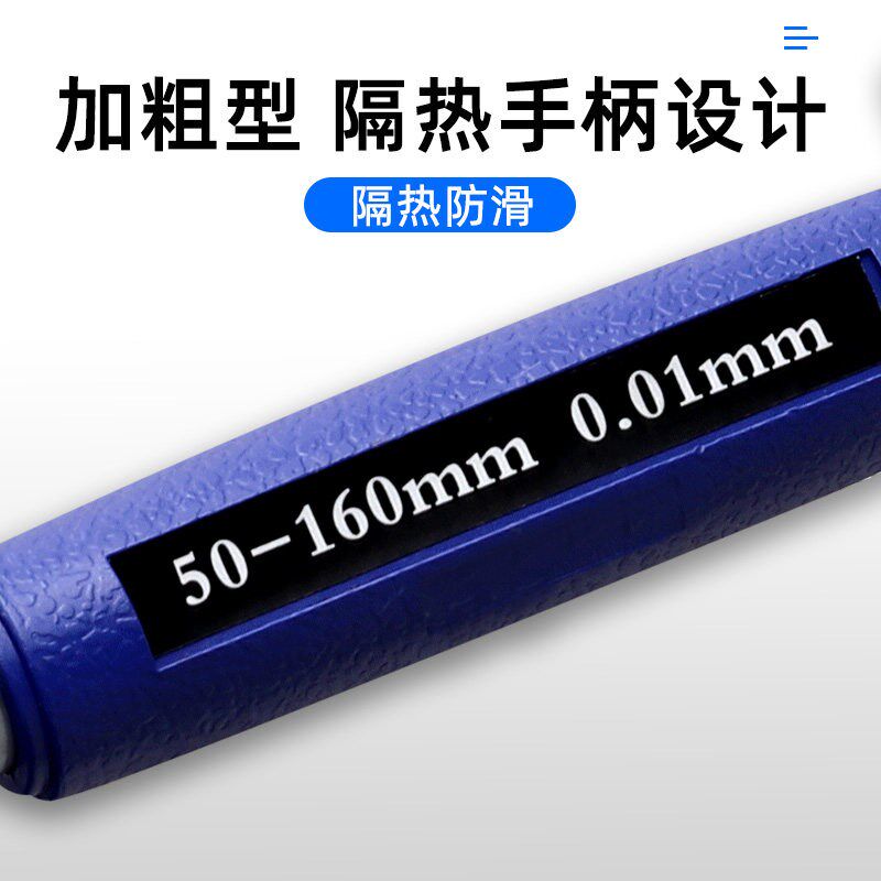 内径百分表 量缸表内经内测内圆内孔指示表一套量表缸径表内径表
