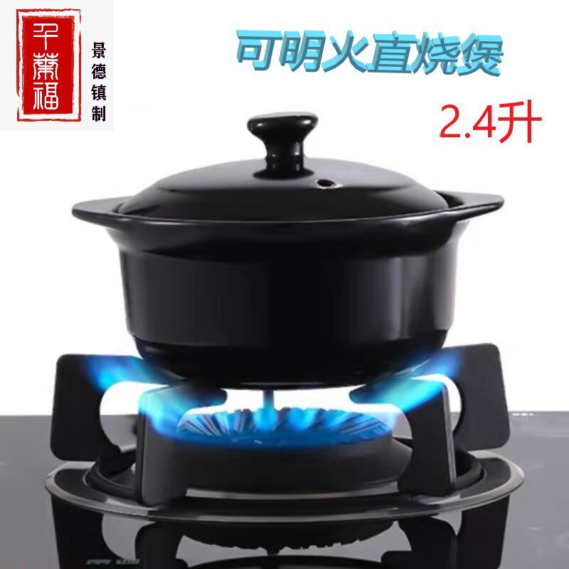碗碟套装餐具家用景德镇欧式正品骨瓷碗筷陶瓷器吃饭套碗盘子组合