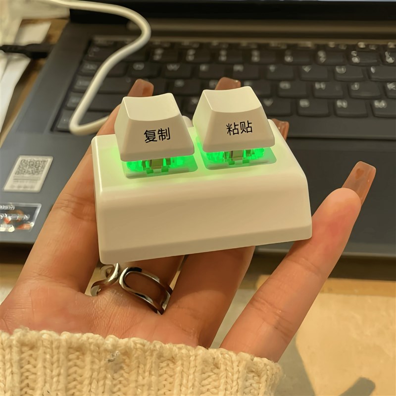 键盘按键替换2键迷你静音防尘录音双键USB小键盘复制粘贴机械自定