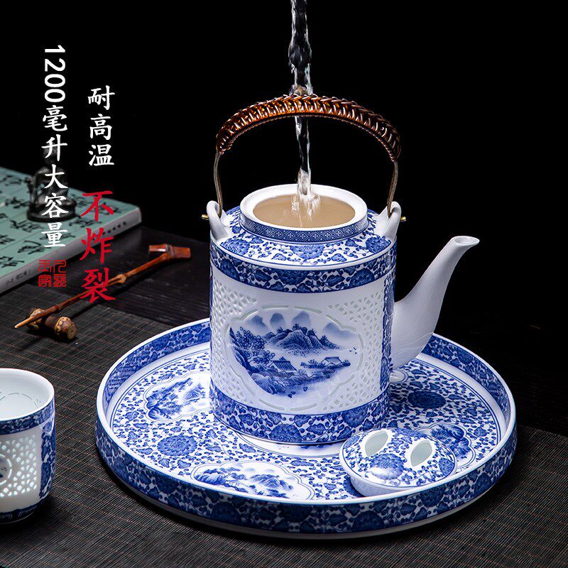 景德镇青花瓷玲珑茶具套装家用陶瓷镂空提梁壶中式复古茶杯凉水壶