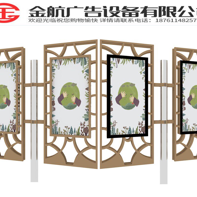 定制灯杆灯箱道旗路灯杆双面广告牌LED指路牌滚动灯箱宣传栏户外