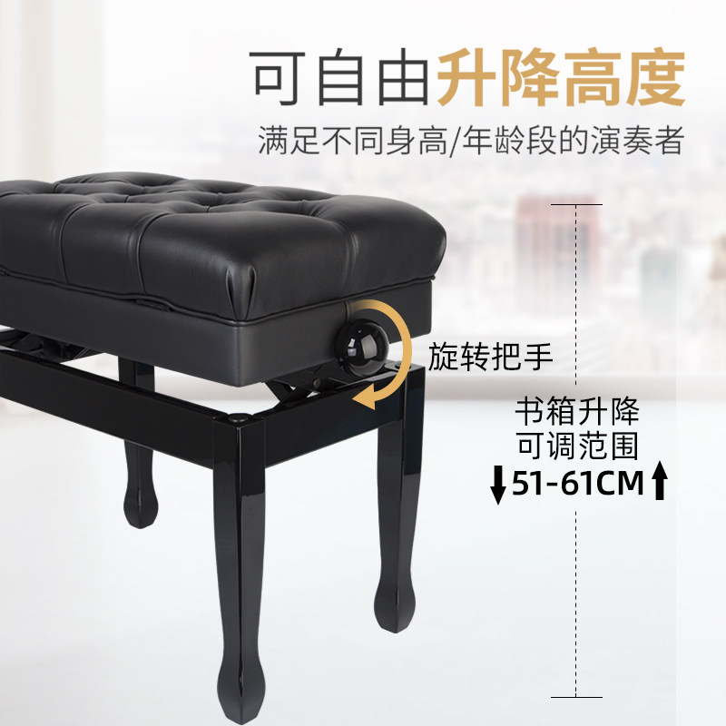 实木钢琴凳子升降单双人儿童带书箱可调节练琴专用豪华电钢琴琴凳