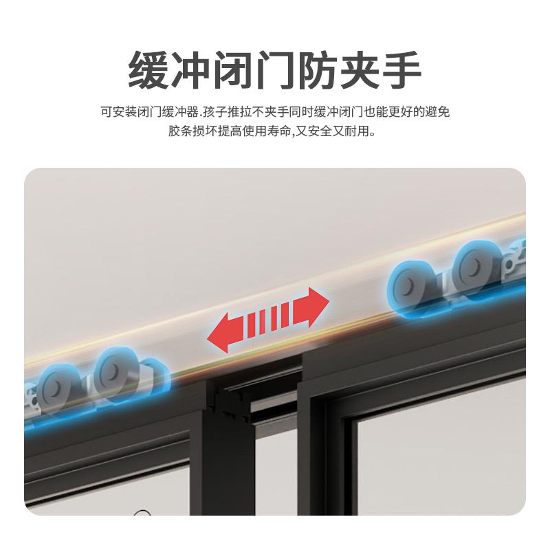 上海极窄厨房推拉门完美系统三联动吊轨移门铝合金玻璃隔断门定制