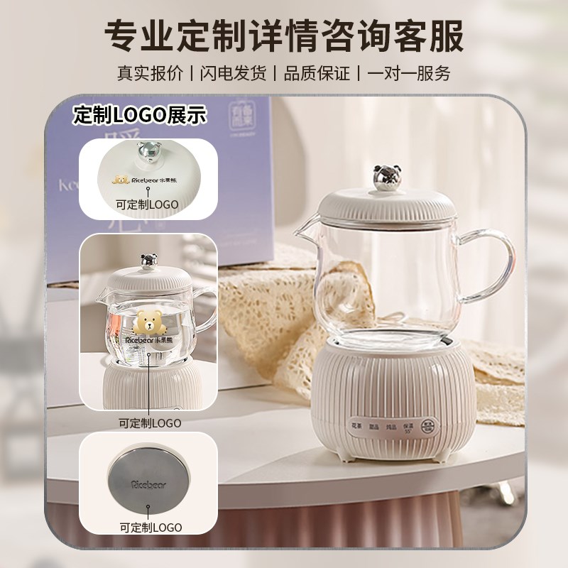 一人养生壶办公室多功能小型迷你mini电热水壶养生杯热牛奶电炖杯