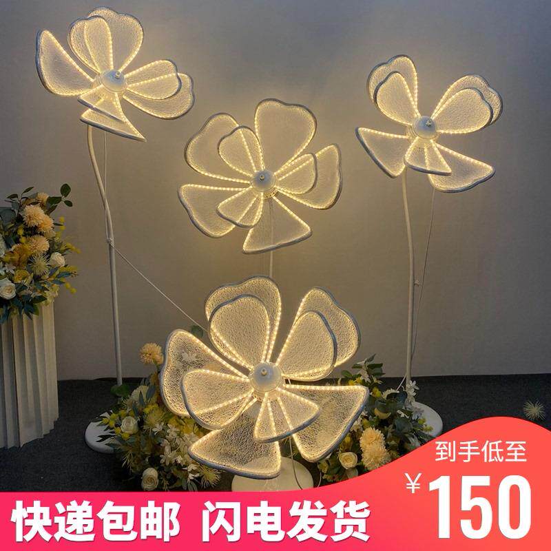 婚庆道具花瓣荷花灯铁艺蕾丝发光牡丹花路引灯婚礼舞台布置装饰