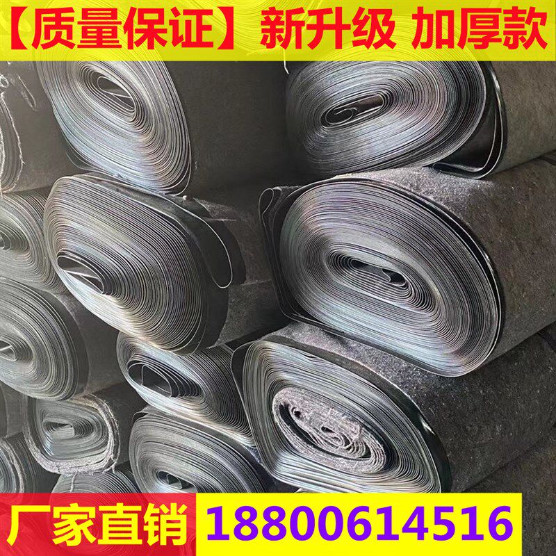 抗老化防水毛毡两布一膜土工布屋顶防雨防漏蔬菜养殖大棚保温防寒