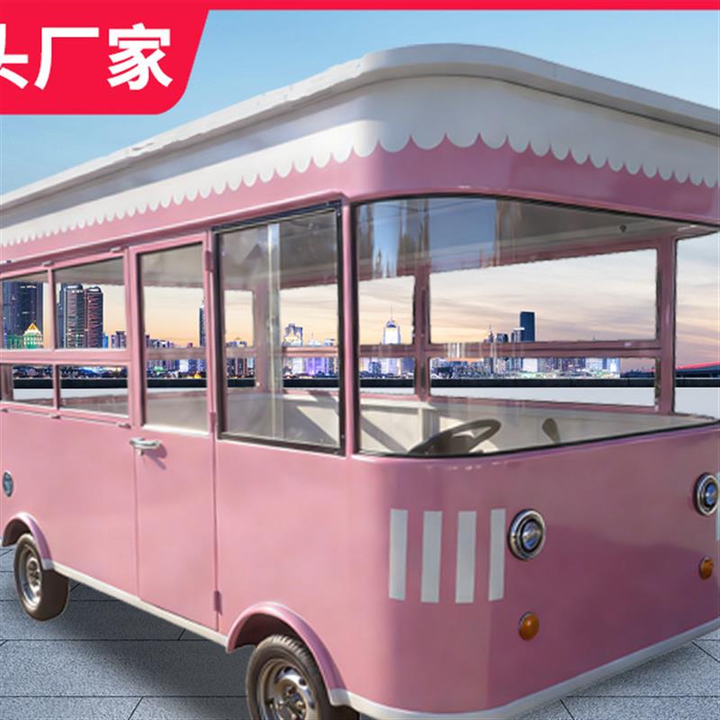 电动四轮餐车多功能流动小吃摆摊车炸串烧烤铁板烧早餐移动美食车