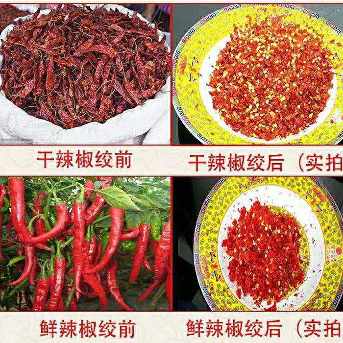 手动灌香肠机绞肉机绞鸡架机碎骨机绞糍粑辣椒机装腊肠机可改电动