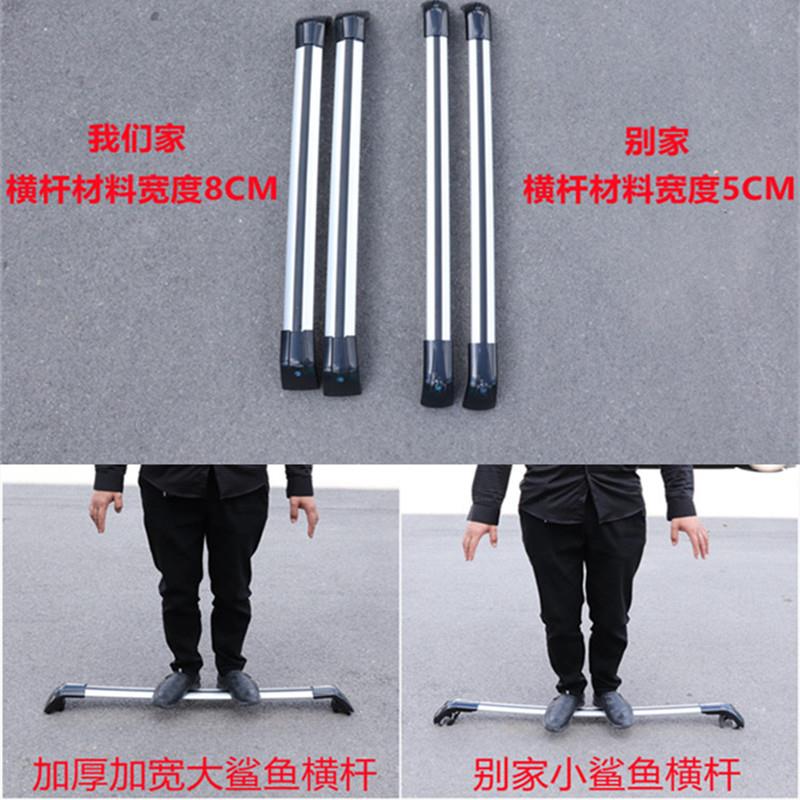 适用于理想one理想L7 L8 L9汽车车顶行李架SUV通改装顶架行李框筐