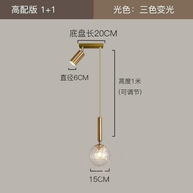 轻奢专用收银台商用个性橱窗吊灯前台展示美甲灯光店铺服装店网红