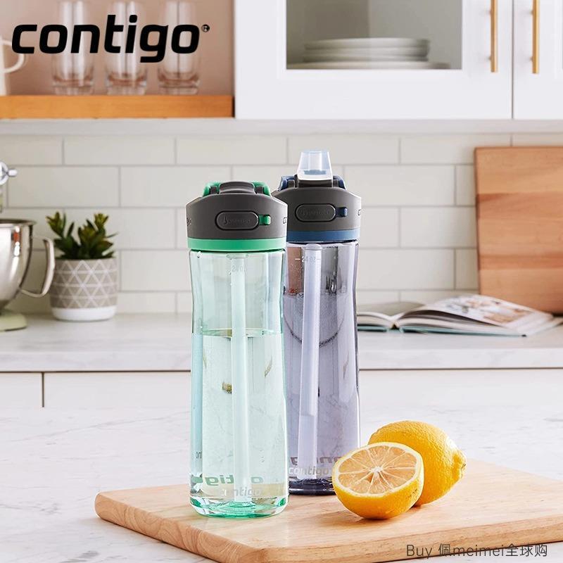 美国Contigo康迪克防漏运动水杯吸管杯便携水壶健身大容量