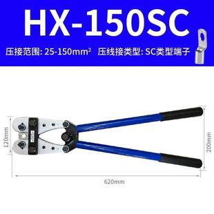 钳针钳冷钳手动压接端子小型压端电工管型接线压线快速形夹线 欧式