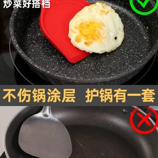 家用长柄硅胶锅铲不粘锅专用炒菜铲子耐高温平底锅煎锅厨具套装