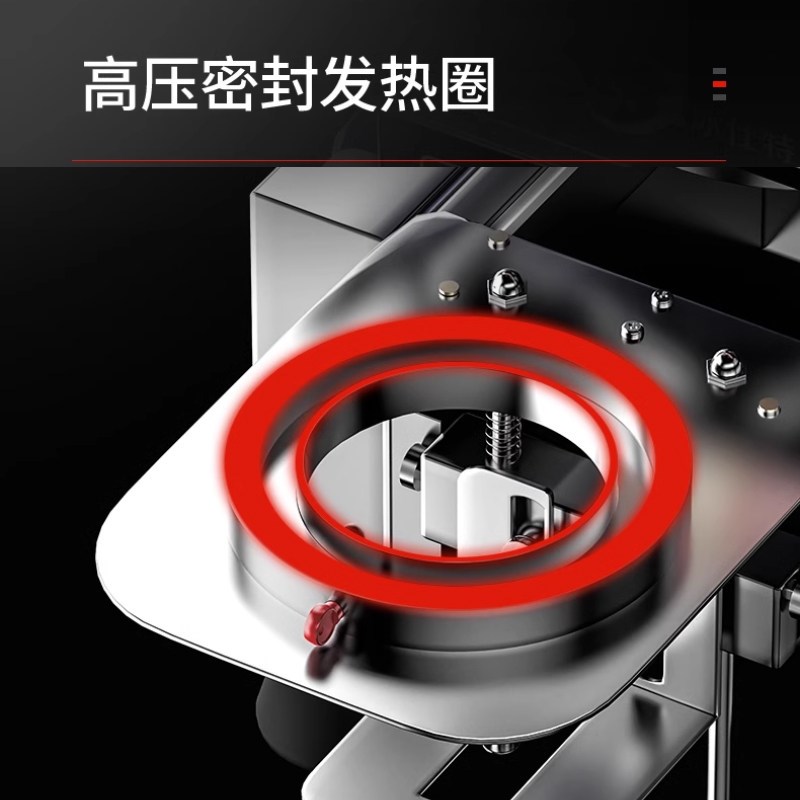 全自动封口机奶茶店设备商用电动纸杯塑料杯子饮料豆浆封杯机