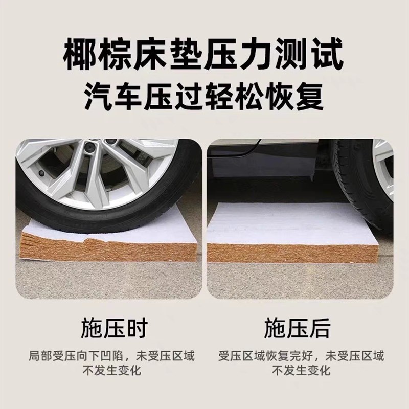 防螨石墨烯加热榻榻米床垫3e床垫硬垫折叠床垫护脊垫榻榻米床垫子