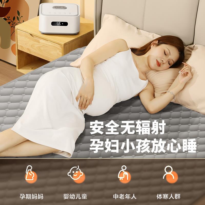 扬子水暖电热毯2025新款智能电褥子水暖毯加热定时智能水暖恒温