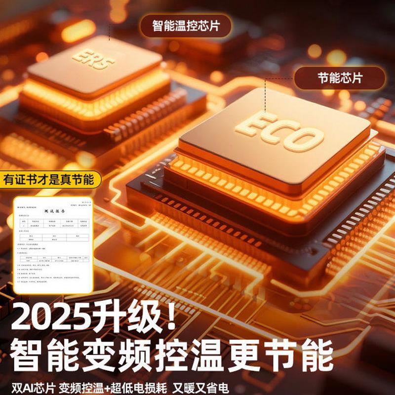 LIOM水暖毯电热毯家用恒温安全2026新款智能单双人水循环全自动