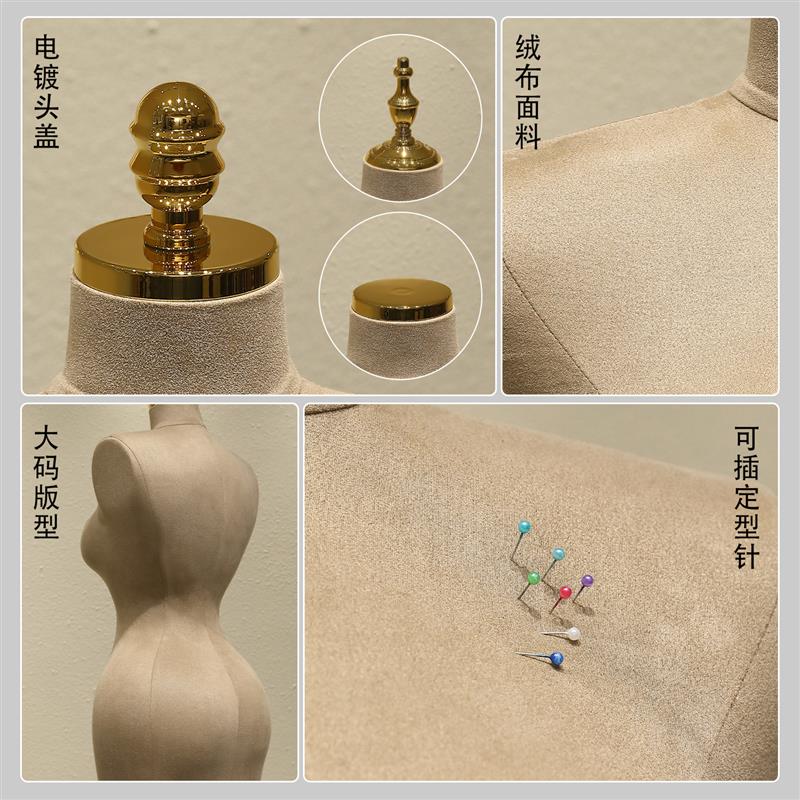 欧美大码女装店橱窗展示架服装店半身人台模特全身假人偶模特道具