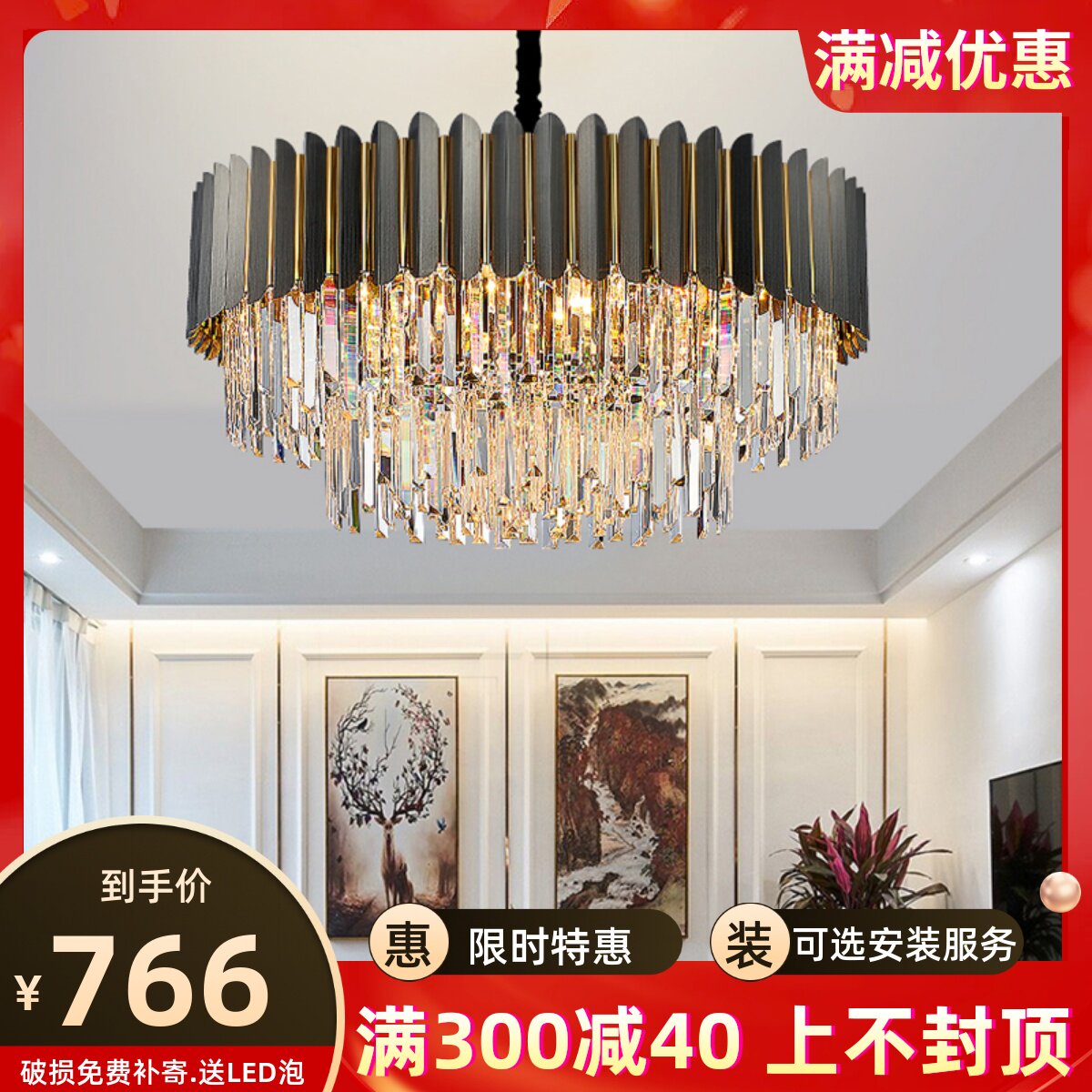 轻奢水晶灯新款客厅灯具奢华别墅餐厅灯北欧不锈钢后现代简约吊灯
