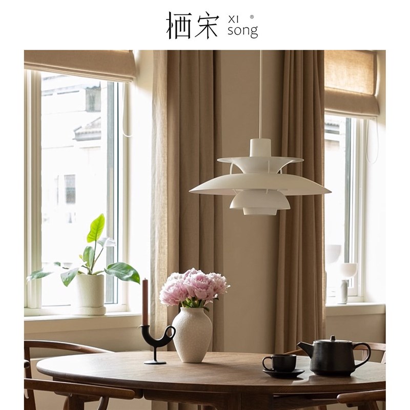 北欧丹麦Ph5餐厅吊灯飞碟现代饭厅书房吧台岛台原木阿尔托风灯具