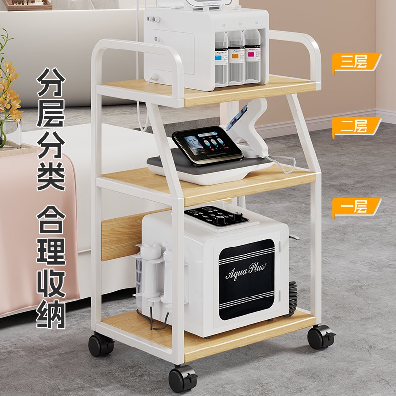 美容仪器推车光谱仪推车多功能小推车置物架可移动美容专用工具车图片