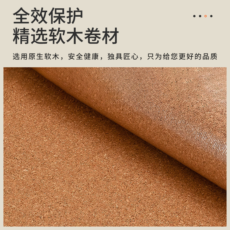 软木地垫实木地板防潮膜地暖专用地板膜别墅防霉家用室内减震防潮