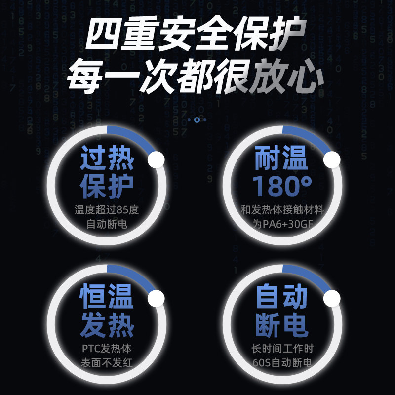 澳莎烘手机干手器全自动感应卫生间家用吹手烘干机吹干器干手机器