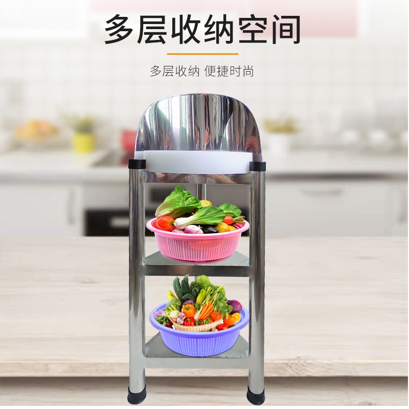 不锈钢砧板架落地菜板架三角架厨房置物架商用砍骨剁肉架收纳架