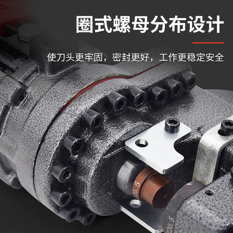 电动液压冲孔机手提便携式小型不锈钢方管角铁光伏专用冲孔机模具