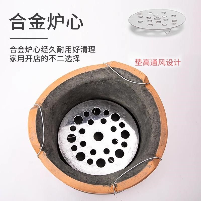 老式炭炉火锅烧烤红泥小火炉碳炉商用家用港式陶土砂锅打边炉子