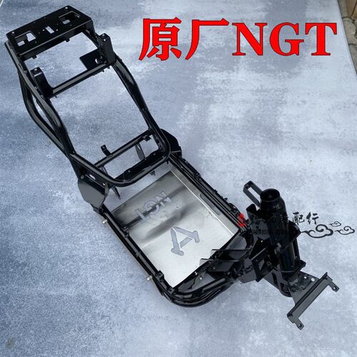 适用小牛原厂NGT车架小牛N1 N1S 电动车配件外壳 车架 大梁主车架