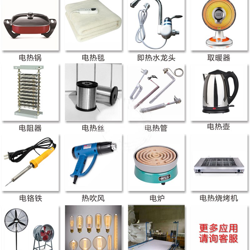 12KW大功率 交流220V单相电机调速器 工业风机调速电炉丝调温开关