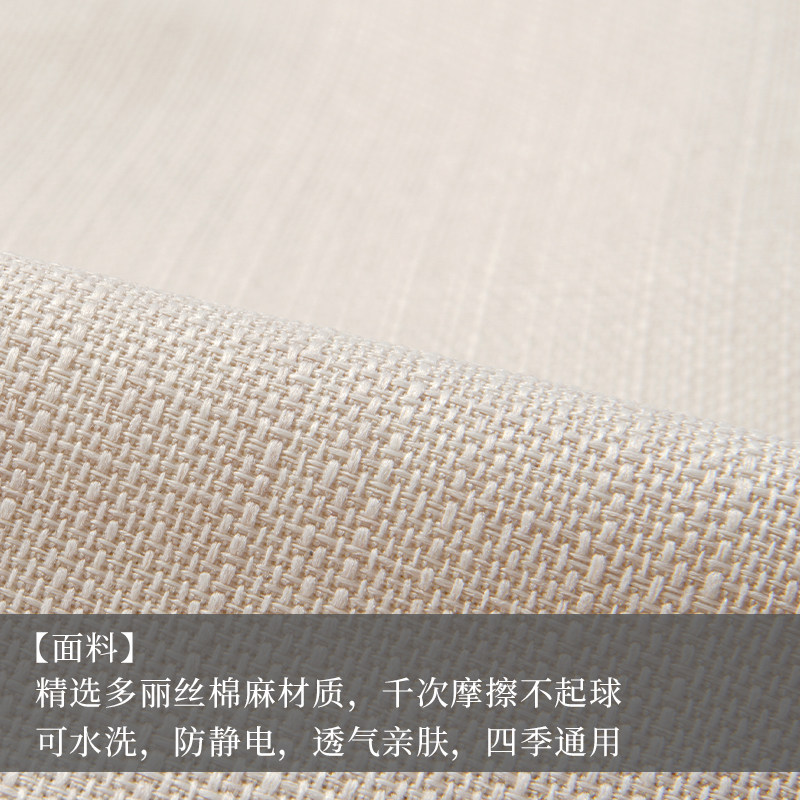 中式太师椅坐垫椅子垫红木沙发家具圈椅垫座垫四季通用记忆棉茶椅