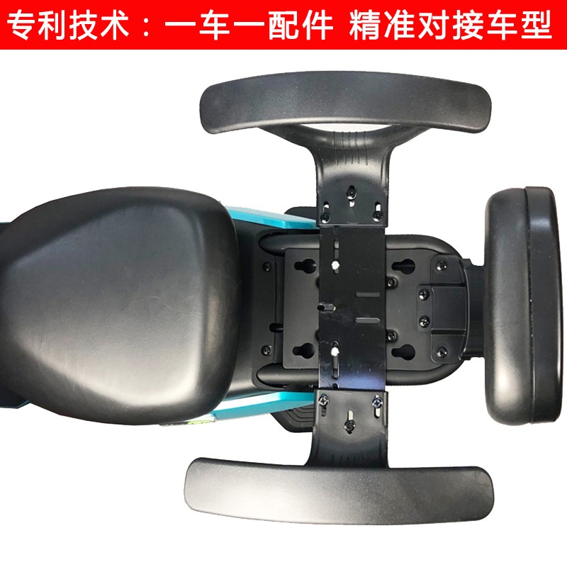 小牛电动车后置安全儿童座椅电瓶自行小孩儿宝宝坐架围护栏扶手