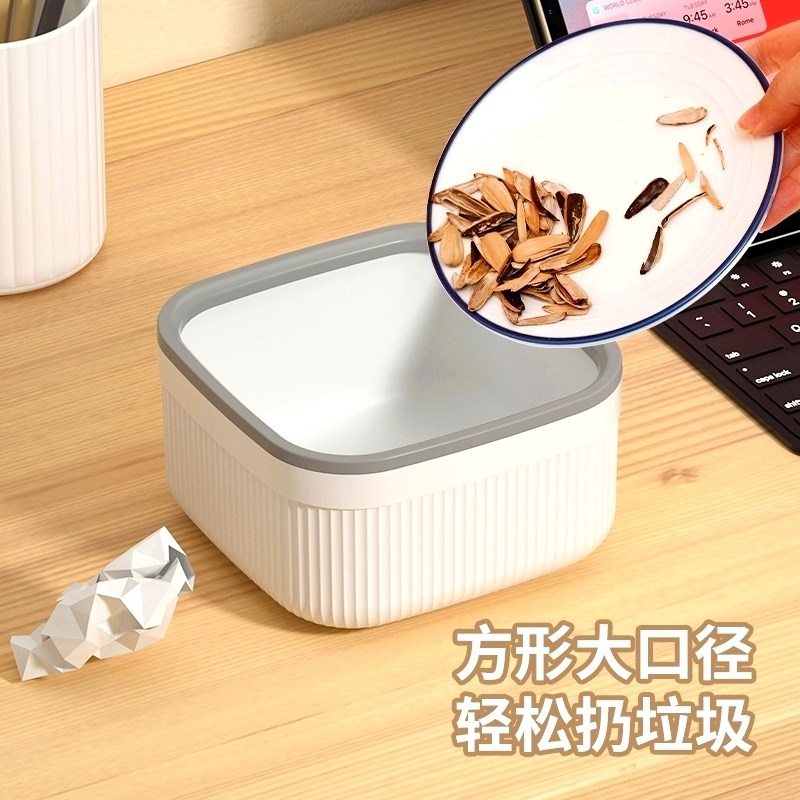 桌面垃圾桶无盖简约可爱家用塑料收纳筒ins风创意纸篓小号迷你款