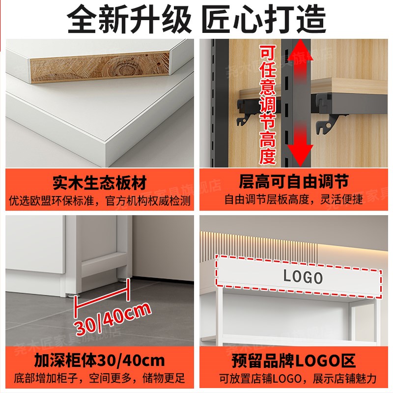货架展示柜化妆品美容院美甲店陈列柜子玻璃门家用置物架多层货架