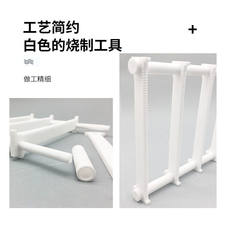 百陶会陶艺工具刚玉管吊烧支架陶瓷首饰小挂件支架窑炉烧制工具