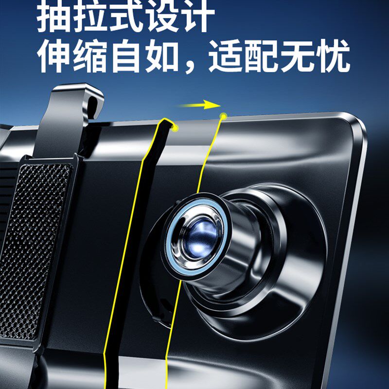 2022新款12寸全屏流媒体高端行车记录仪后视镜高清夜视全景一体机