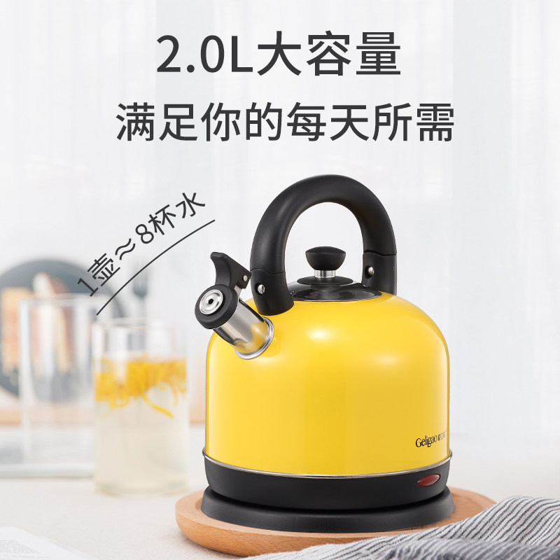 304不锈钢插电全自动断电大容量电热烧水壶家用快壶2l升快速开水