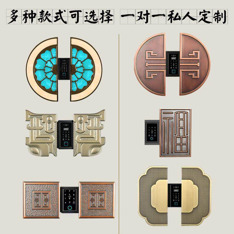 别墅门智能锁滑盖拉手中式大门拉手庭院入户双开门嵌入式智能门锁