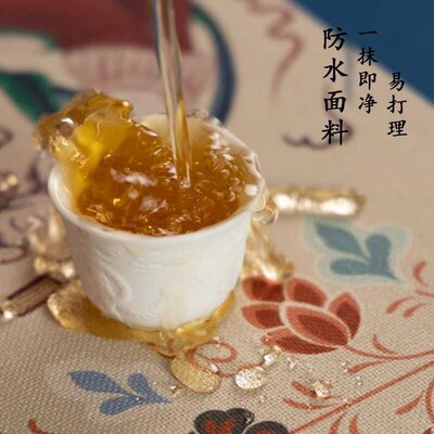 中式古风茶席敦煌飞天乐神防水桌布茶几垫布长条棉麻桌旗茶旗