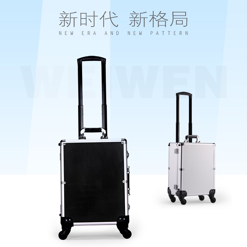 多功能铝合金收纳箱五金小配件电子零件分格收纳盒双层多格手提箱