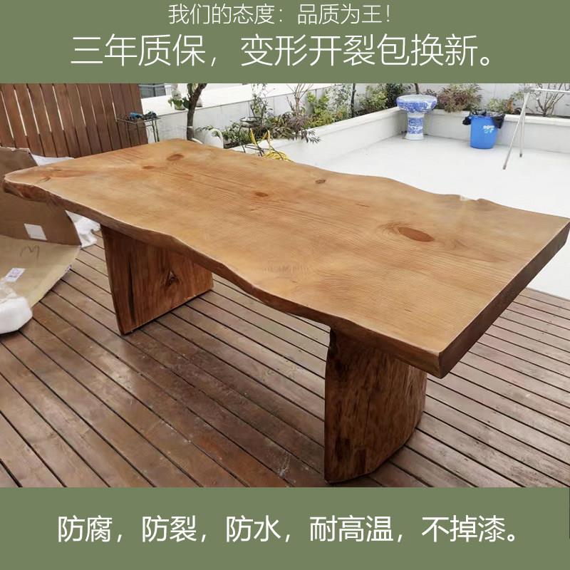 实木大板茶几中式功夫茶桌吧台面会议桌不规则板松木自然边原木板