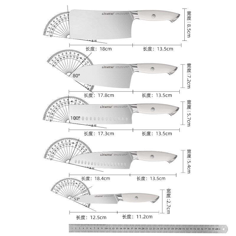 海鸥刀具套装厨房家用全套白色女士砍骨斩切刀切片切菜刀菜板组合