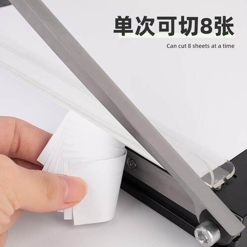 三合一裁纸器切纸刀a4切纸机照片裁纸刀公司办公相片切纸器文具用